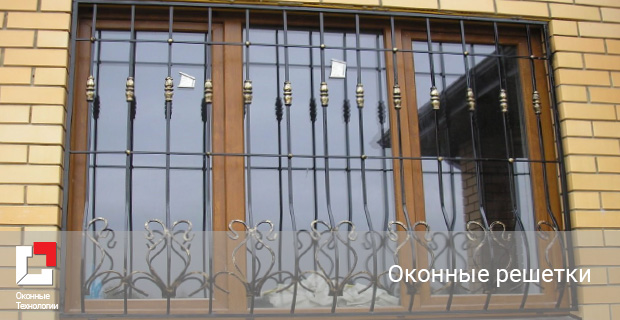 решетки на пластиковые окна Звенигород