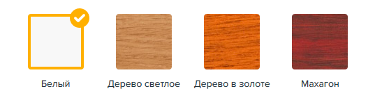 Рулонные шторы выбор цвета Звенигород