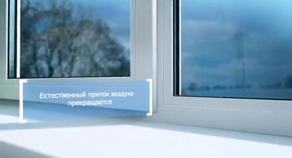 окна пвх: проблемы Звенигород
